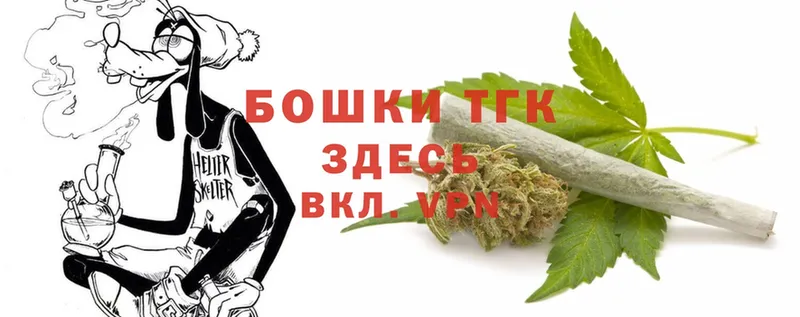 как найти закладки  Гуково  Марихуана OG Kush 